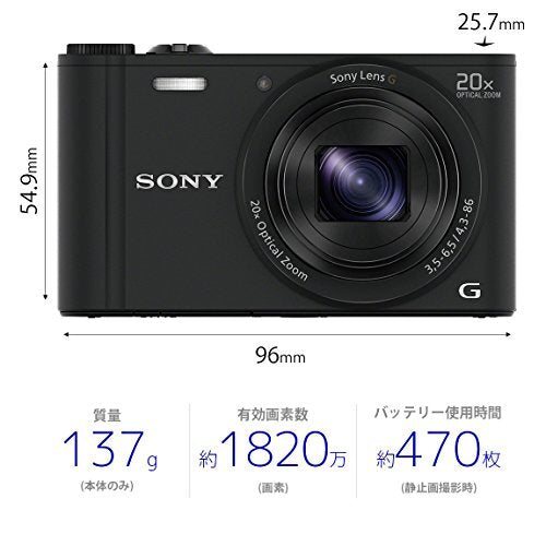 Sony Cyber-shot DSC-WX350 Digital Camera 18.2MP 20x Optical Zoom Black NEW