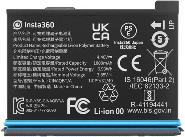 Insta360 X3 Original Battery 1800mAh Replacement/Spare for up to Extra 80 Time